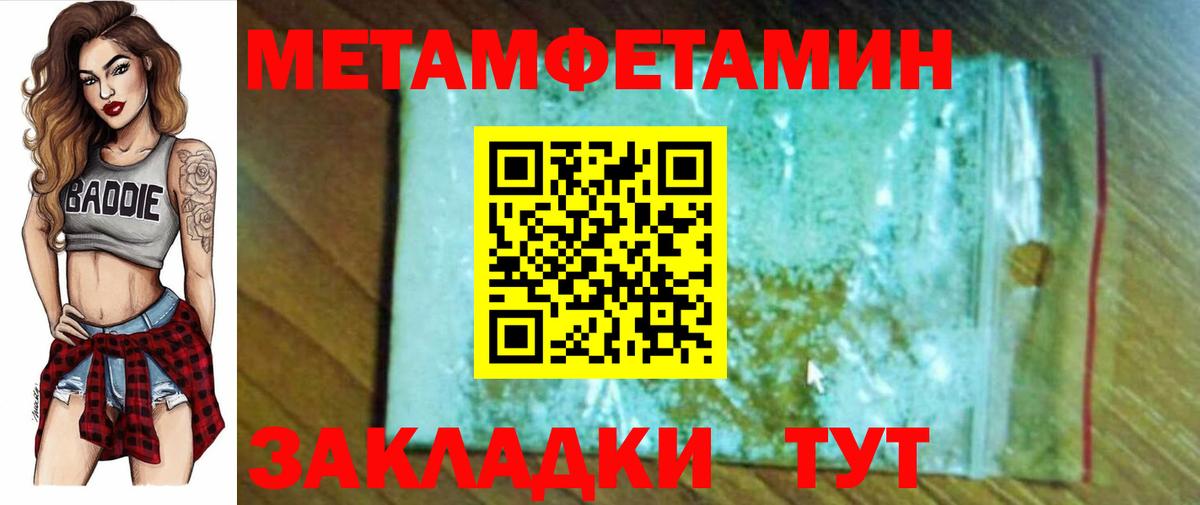 АМФ VHQ Ликино-Дулёво