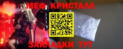 прущие грибы Заволжье