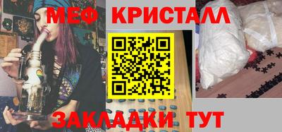 прущие грибы Заволжье