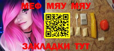 МДПВ Заводоуковск