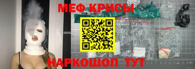 хмурый Жуковский