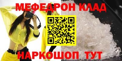 МДПВ Заводоуковск