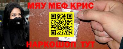 прущие грибы Заволжье