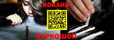 прущие грибы Заволжье