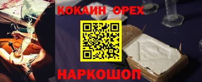 МДПВ Заводоуковск