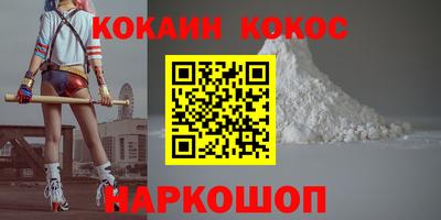 МДПВ Заводоуковск