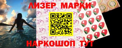 прущие грибы Заволжье