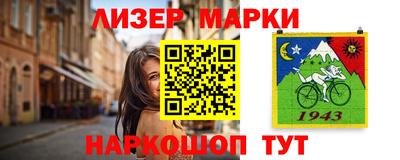хмурый Жуковский