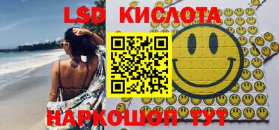 хмурый Жуковский