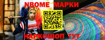 МДПВ Заводоуковск