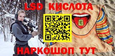 прущие грибы Заволжье