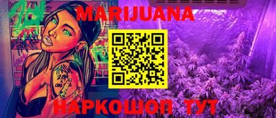 хмурый Жуковский