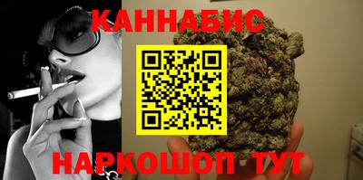 хмурый Жуковский