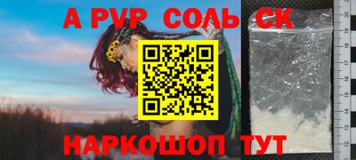 прущие грибы Заволжье