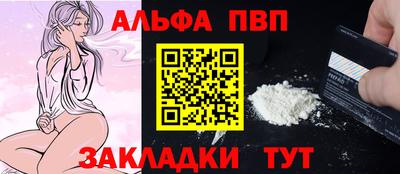 хмурый Жуковский