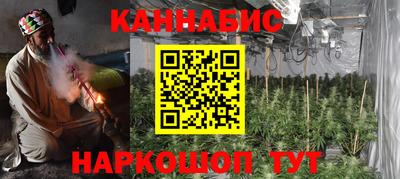 хмурый Жуковский