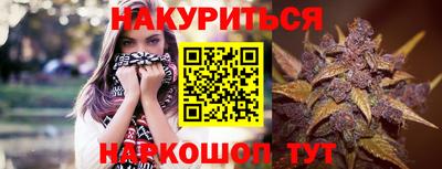 хмурый Жуковский