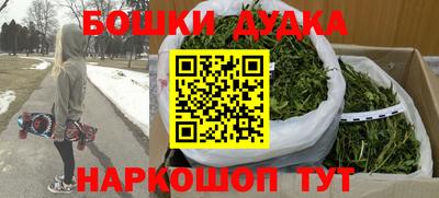 хмурый Жуковский