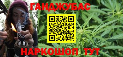 хмурый Жуковский