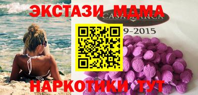 МДПВ Заводоуковск