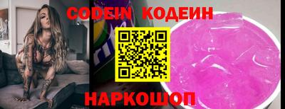 МДПВ Заводоуковск