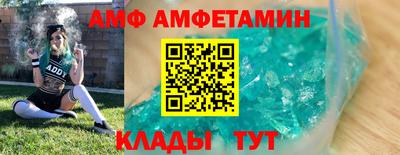 МДПВ Заводоуковск