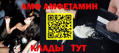 хмурый Жуковский