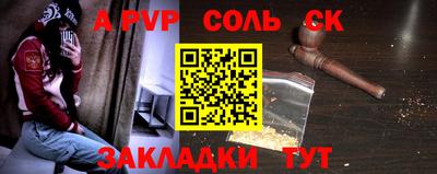 МДПВ Заводоуковск