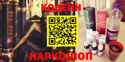 прущие грибы Заволжье