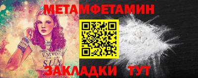 МДПВ Заводоуковск