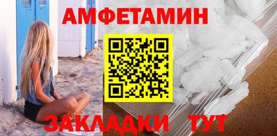прущие грибы Заволжье