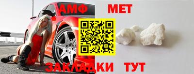 хмурый Жуковский