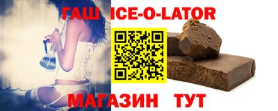 хмурый Жуковский