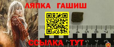 прущие грибы Заволжье