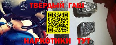 МДПВ Заводоуковск