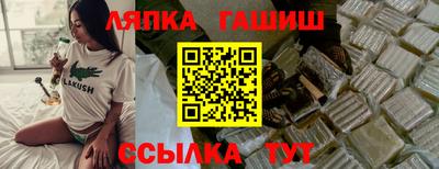 хмурый Жуковский