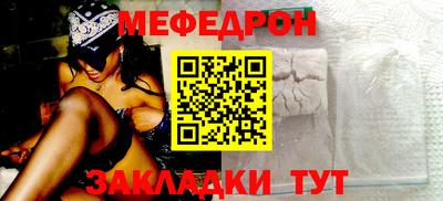 МДПВ Заводоуковск