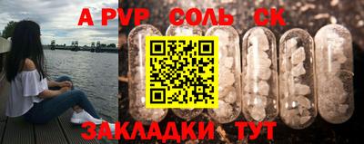 МДПВ Заводоуковск